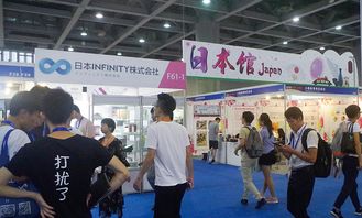 2019第四届ICEE/ICEF中国（广州）国际跨境电商展暨跨境商品展在线订票指南 互动吧票务服务全解析