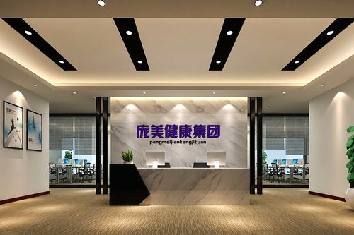 庞美云仓 从票务服务升级到健康生态体系的全面构建者