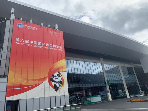 进博会直击 朋友圈 持续扩大,新产品 新技术 新服务精彩亮相