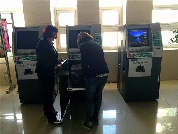 票务管理中心为旅游旺季到来做足准备，全面提升票务服务体验