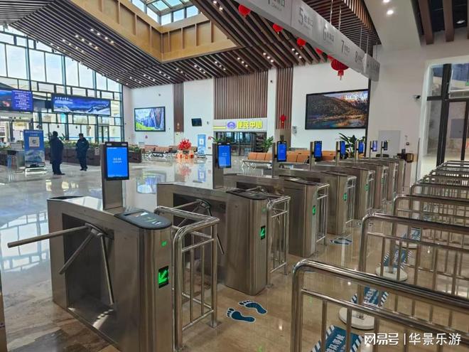 玉龙雪山新游客服务中心启用，华景乐游智慧赋能提升旅游体验