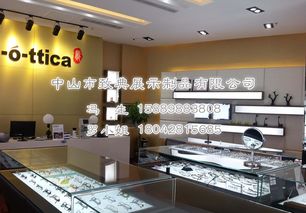 票务服务的定价、批发与采购指南